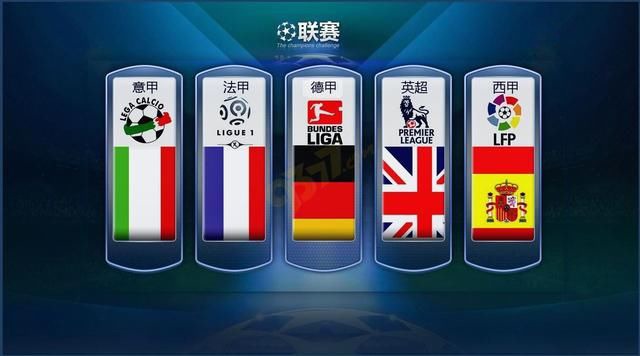 这位NBA