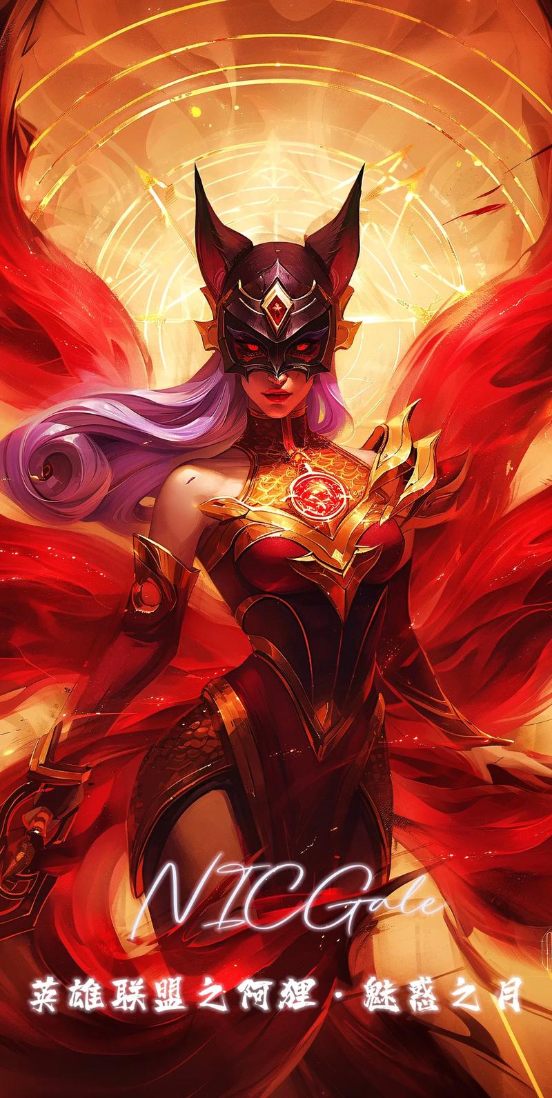 了阿莱格里 了阿莱格里