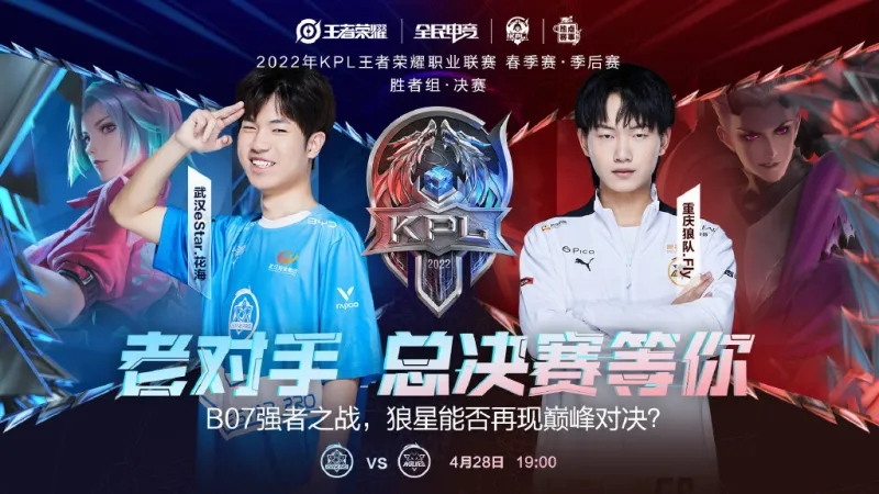 次次的比赛 次次的比赛