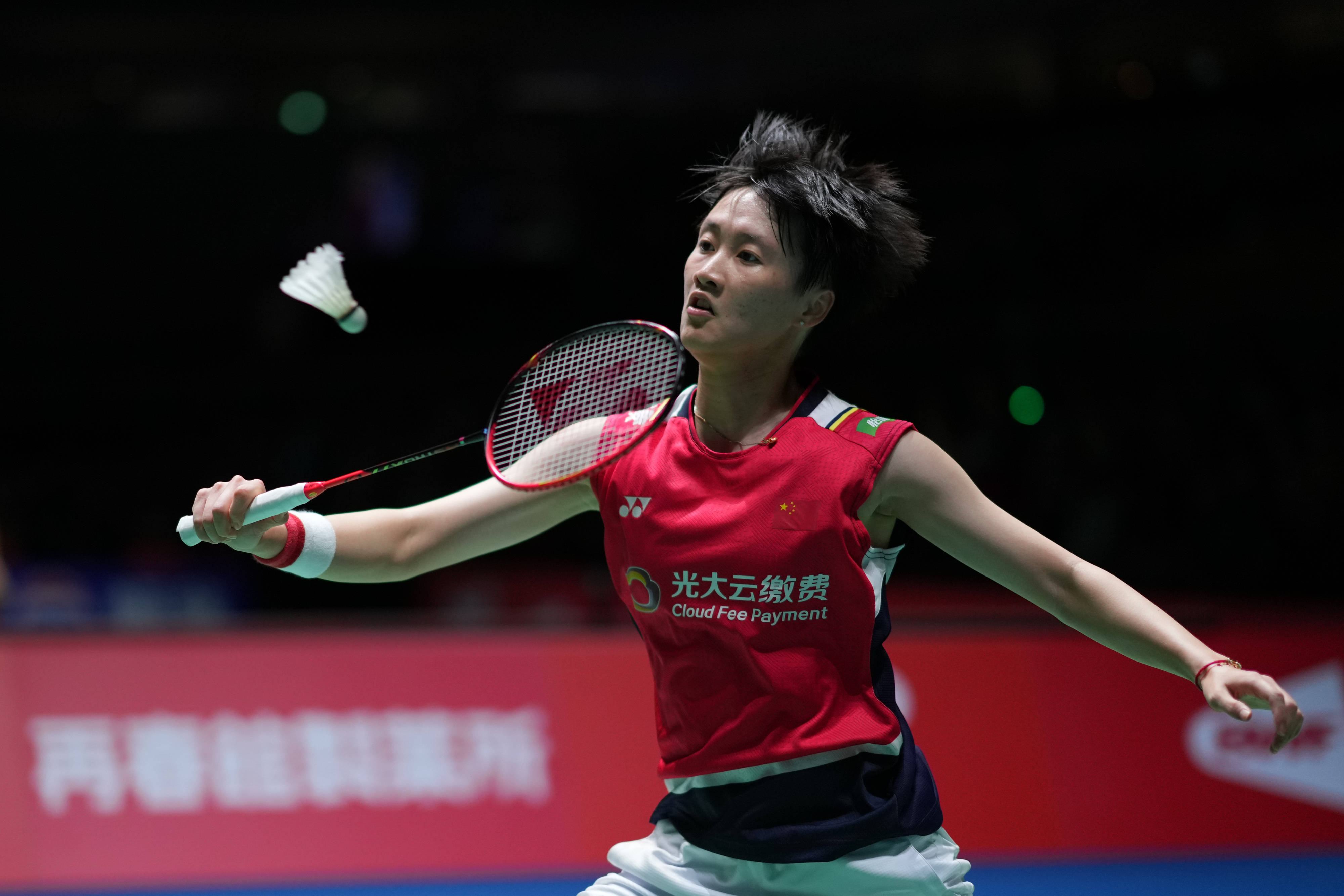 天选之子般 天选之子般