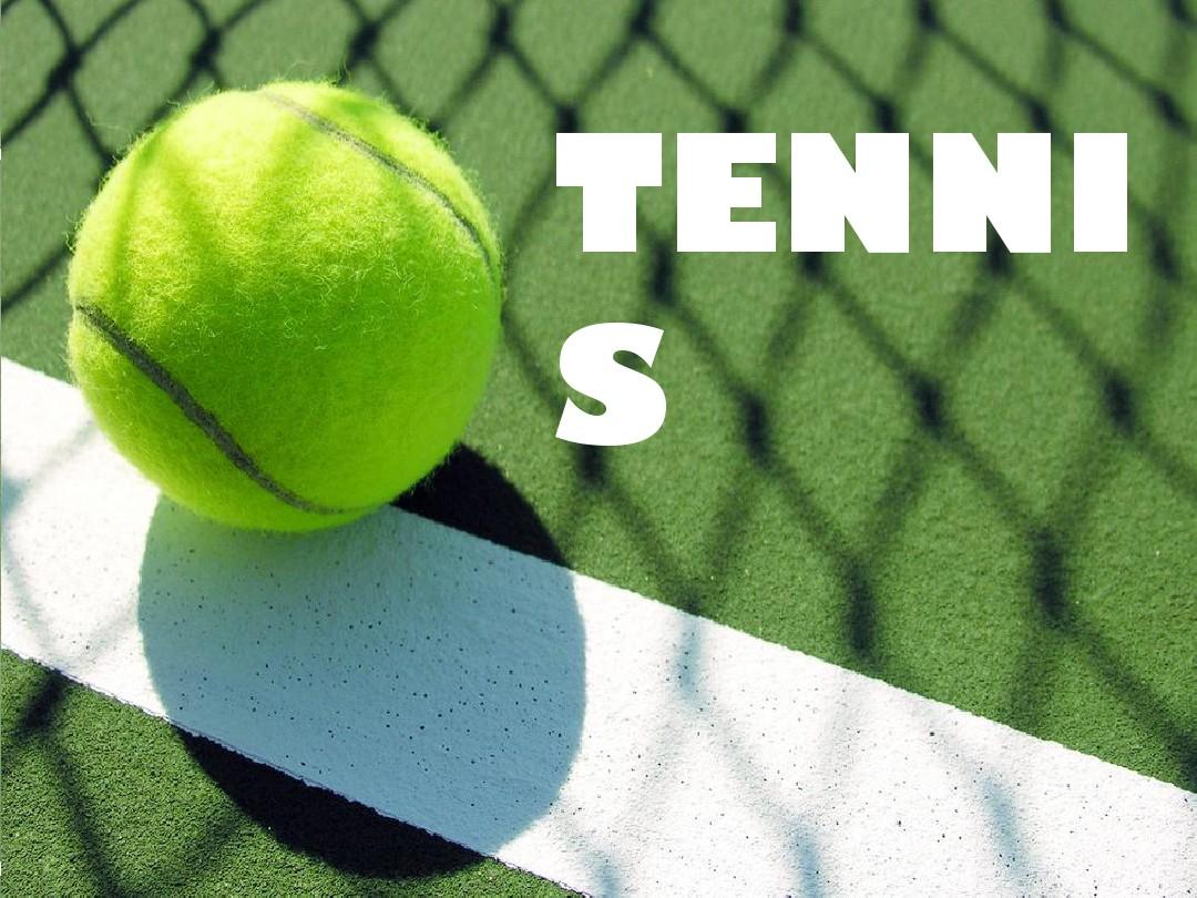 了魔鬼赛程 了魔鬼赛程