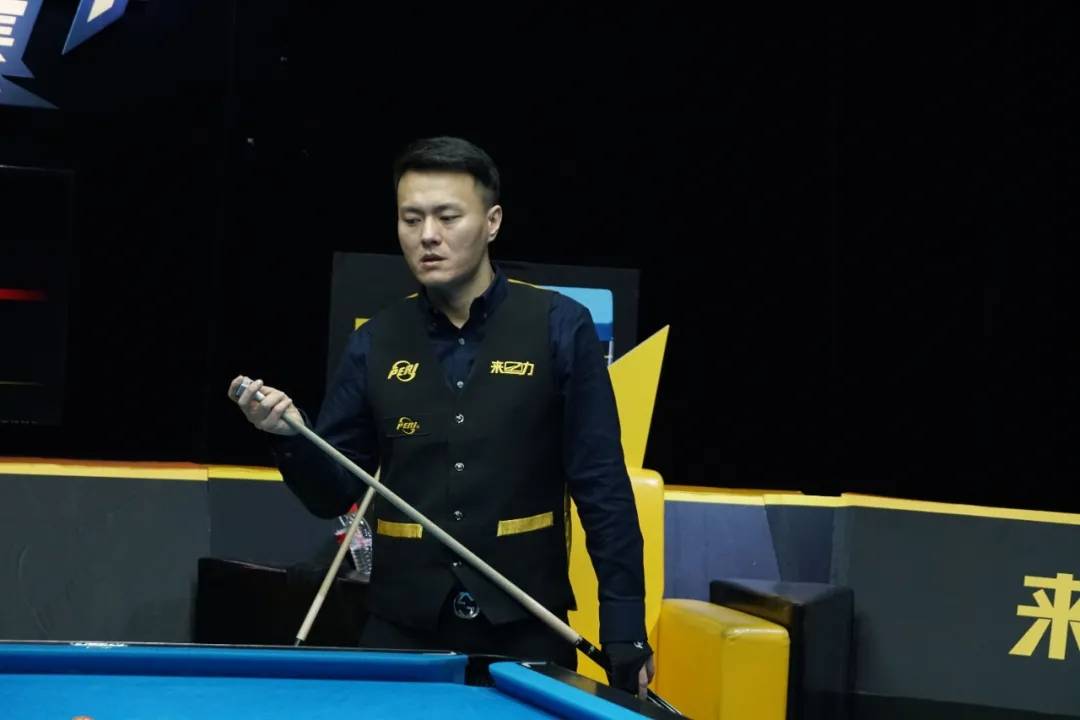 充满活力的 充满活力的