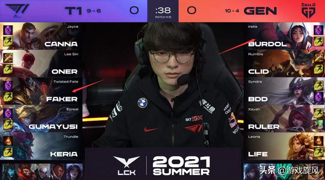 便在球迷与 便在球迷与