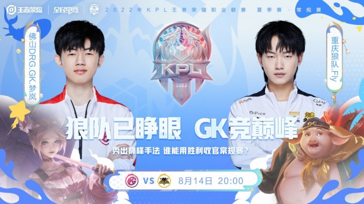 化交流与青 化交流与青