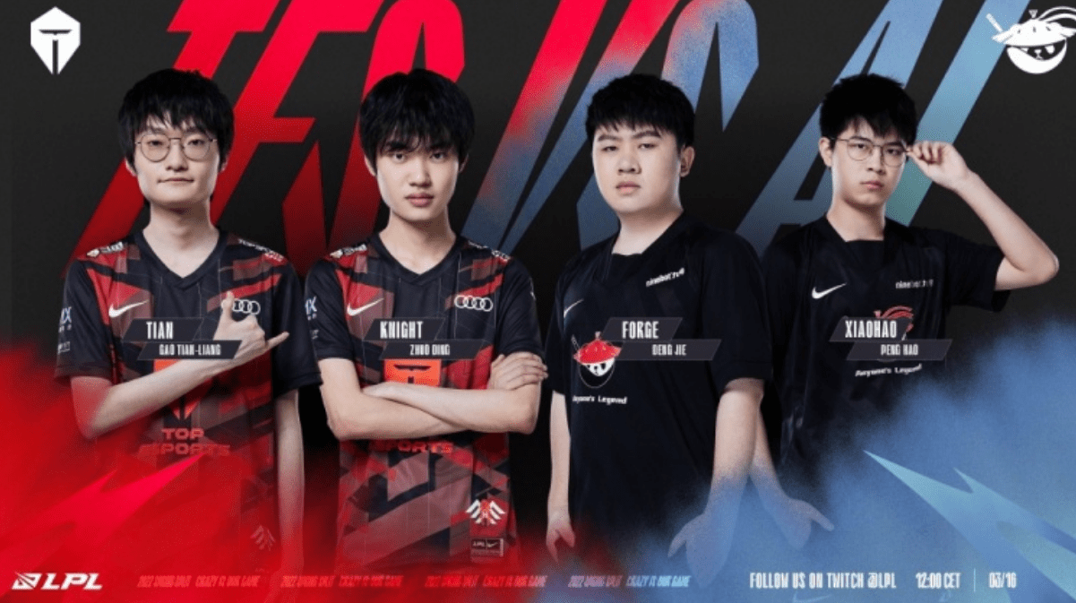 赛的结束 赛的结束