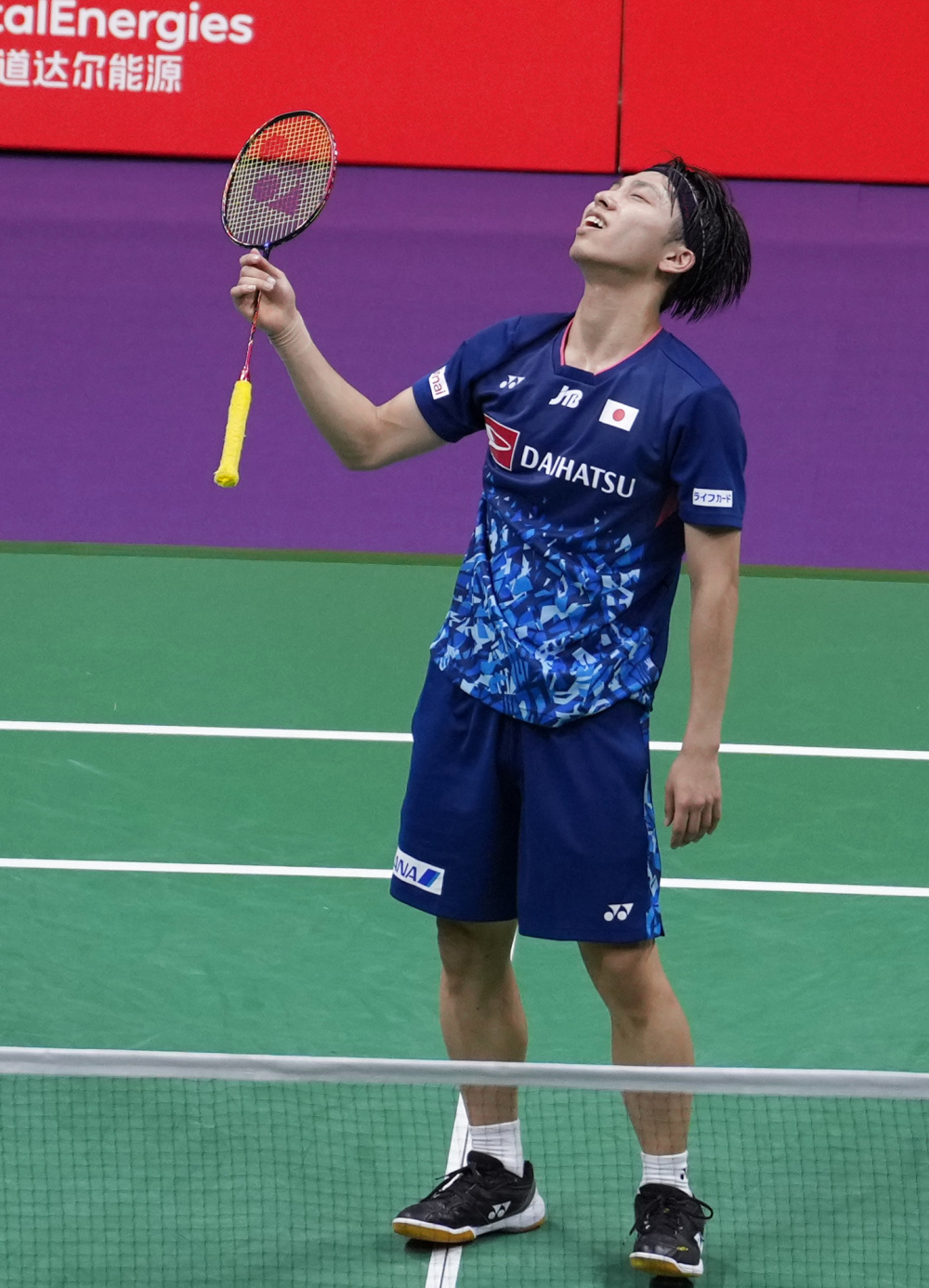 曼联未来锋 曼联未来锋