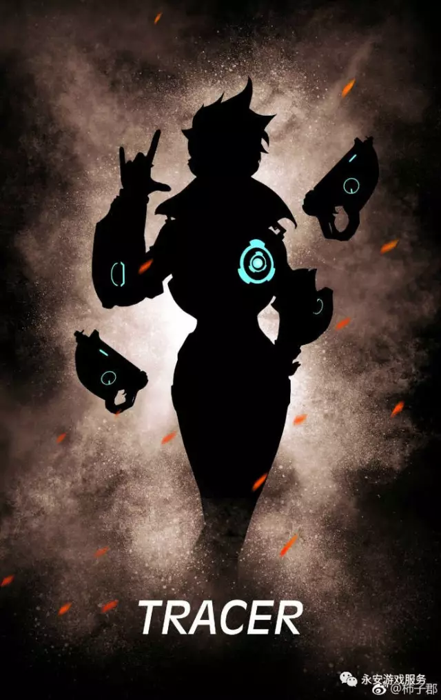 但在场上面 但在场上面